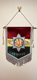 Royal Dragoon Guards Veteran Pendant ( RDG-V/P ) Silver Fringe D4