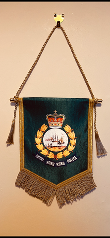 Royal Hong Kong Police Colours Pendant ( RHKP/P ) we – British Army ...